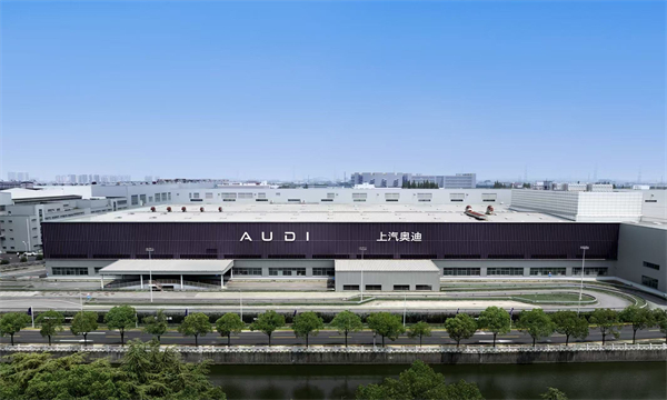 奥迪 E5 Sportback上市23.59万起 并享万元保险现金权益