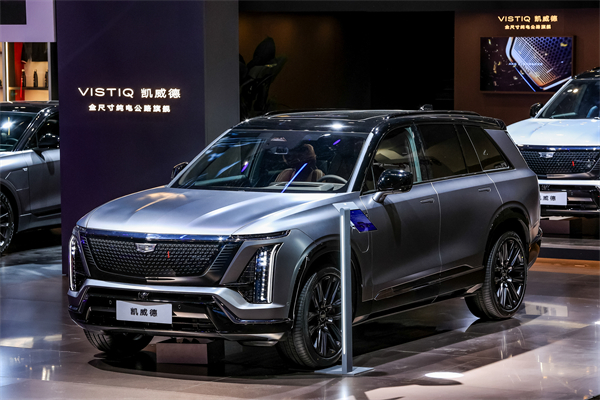 懂车更懂你 上汽集团整体亮相2026北京车展