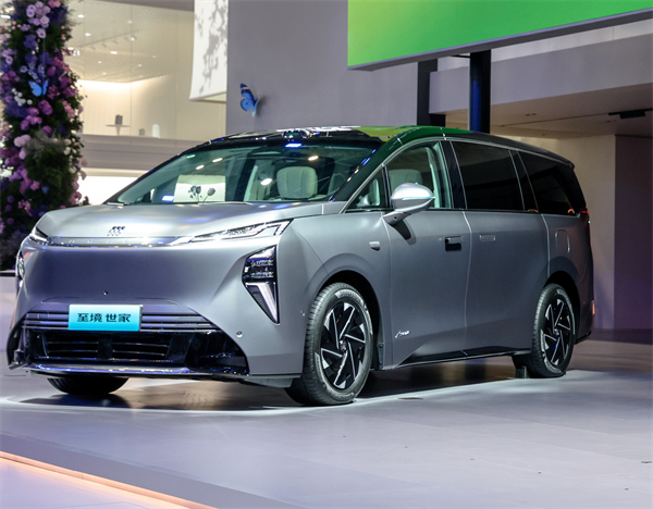 懂车更懂你 上汽集团整体亮相2026北京车展