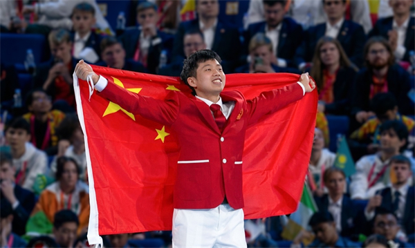 技耀浦江 匠心传承 第48届世技赛上汽集团焦娇摘金 中国车身修理项目成功卫冕