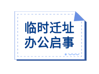 关于为您解答微信怎么买足球比赛
(今日最新解答)的相关图片