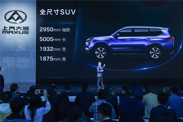 SAIC Maxus drives Chinese auto industry through innovation