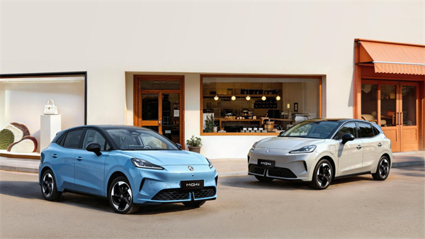 MG at Beijing Auto Show: 2026 MG4 Launched – MG 07 Among First to Feature Momenta R7 Reinforcement Learning World Model