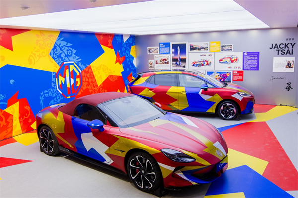 MG at Beijing Auto Show: 2026 MG4 Launched – MG 07 Among First to Feature Momenta R7 Reinforcement Learning World Model