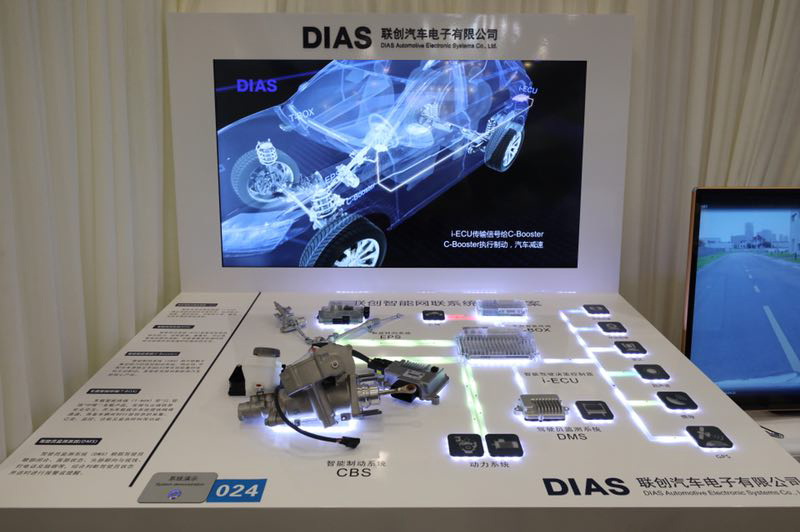 SAIC Motor builds Chinese auto industry’s first AI lab