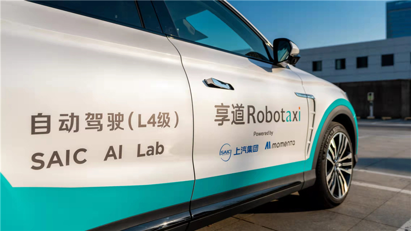 First L4 self-driving Robotaxi launched in Shanghai