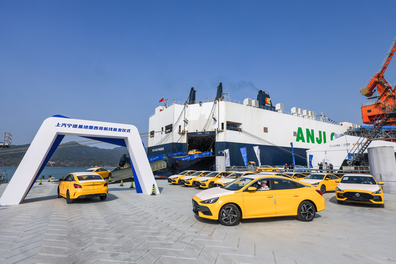 New shipping route helps SAIC Motor expand global market