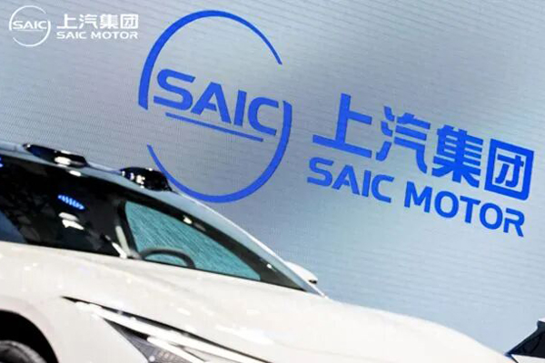 上汽集团净利润 644.9% 增幅,原因探析!