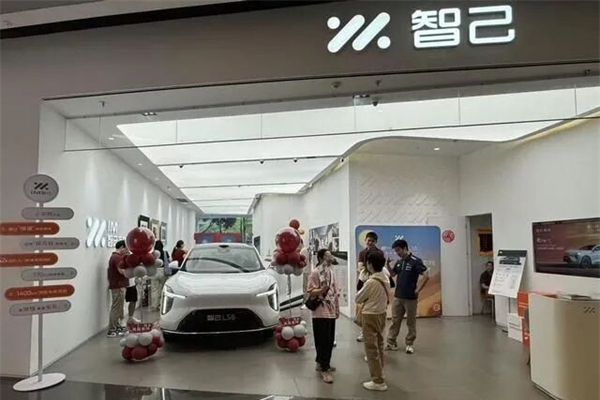 上汽集团净利润 644.9% 增幅,原因探析!