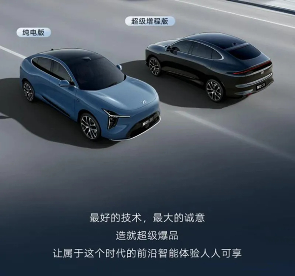 世事如棋常布新，上汽改革深耕向春行