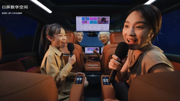 下一代豪华MPV什么样？ 别克至境世家交卷了