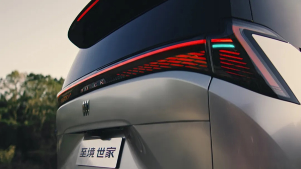 下一代豪华MPV什么样？ 别克至境世家交卷了