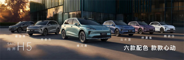 上汽集团：好企业应该具备的三重特质