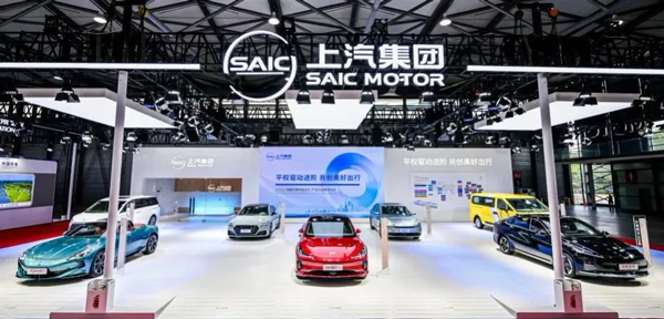 上汽转型这盘棋,读懂用户是唯一的棋眼