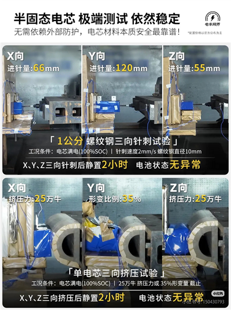 改革筑基,技术突围:解码上汽品牌向上的硬核逻辑