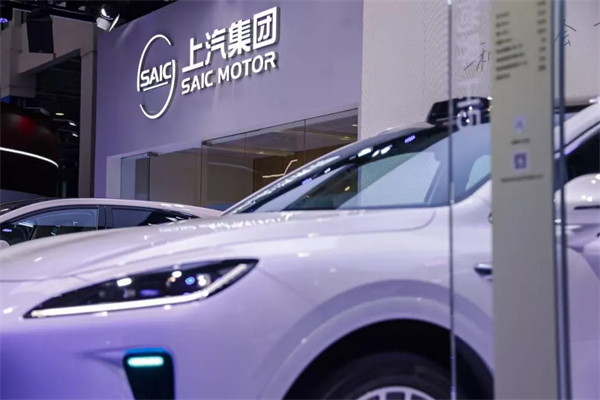 改革筑基,技术突围:解码上汽品牌向上的硬核逻辑