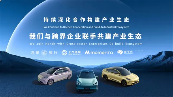 改革筑基,技术突围:解码上汽品牌向上的硬核逻辑