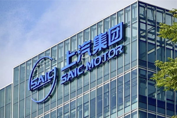 从懂车到懂你,上汽何以赢得用户的信任票?