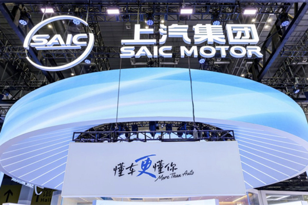 从懂车到懂你,上汽何以赢得用户的信任票?