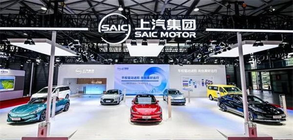 前11月销量已超去年全年 上汽以“科技新巨头”姿态狂飙突进