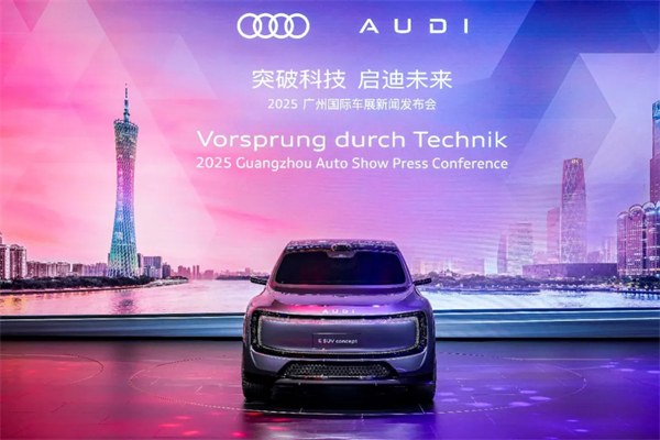 与奋斗者同频的上汽集团，已蔚然成势