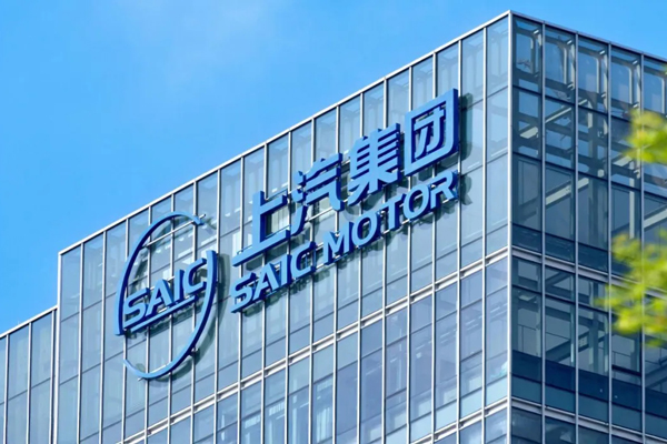 与奋斗者同频的上汽集团，已蔚然成势