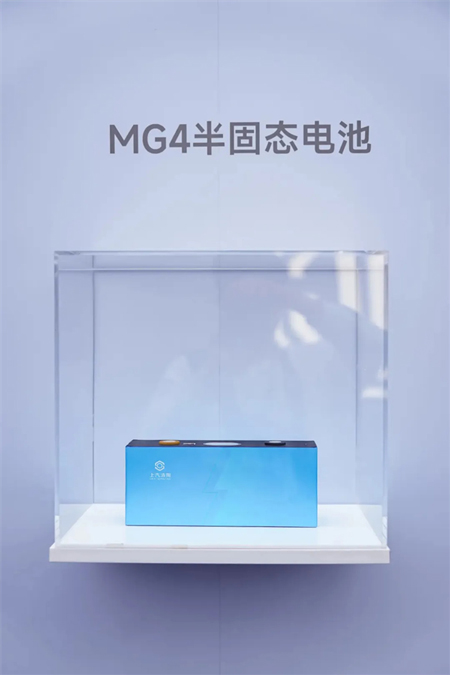 与奋斗者同频的上汽集团，已蔚然成势