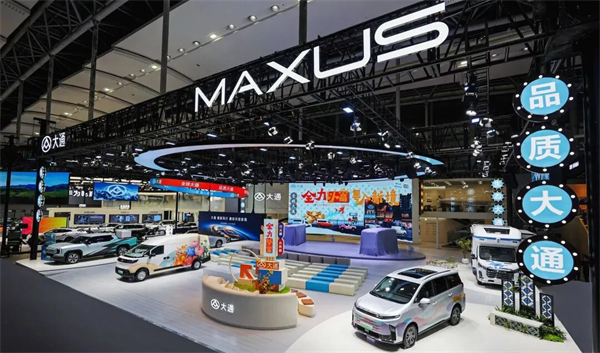 回甘2025，上汽集团的“好茶新韵”