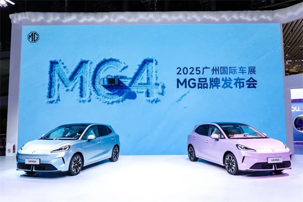 回甘2025，上汽集团的“好茶新韵”