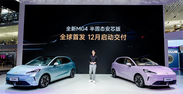 懂车更懂你,广州车展大秀肌肉,上汽凭何夺回龙头?