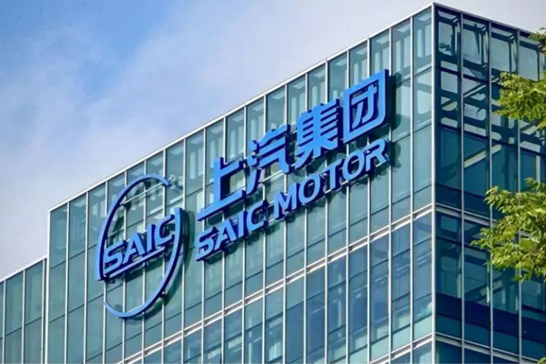 长卷2025:上汽的破晓与新篇