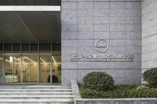 上汽的加速度:体系为基,技术为刃,价值突围