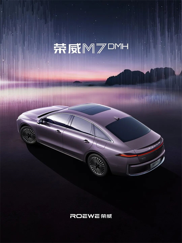 静水深流，终成江海，上汽集团“耐心资本”进入收获期