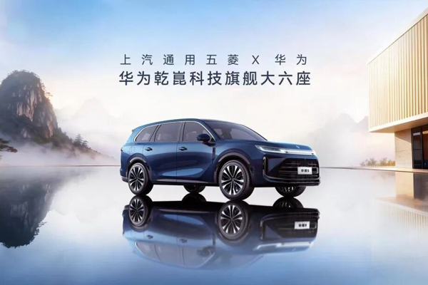 静水深流，终成江海，上汽集团“耐心资本”进入收获期