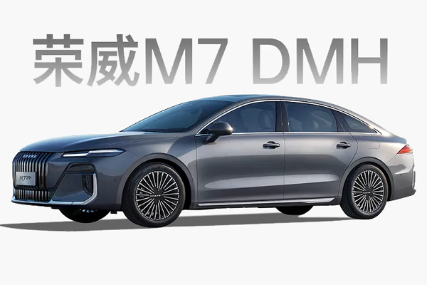 变革显成效,2025年上汽集团销售450.7万辆,同比增长12.3%