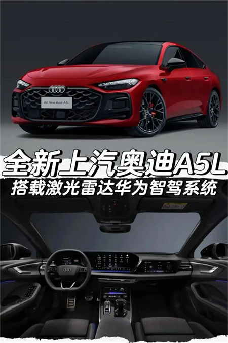 星垂平野，变革为舟：上汽的体系、温度与远见