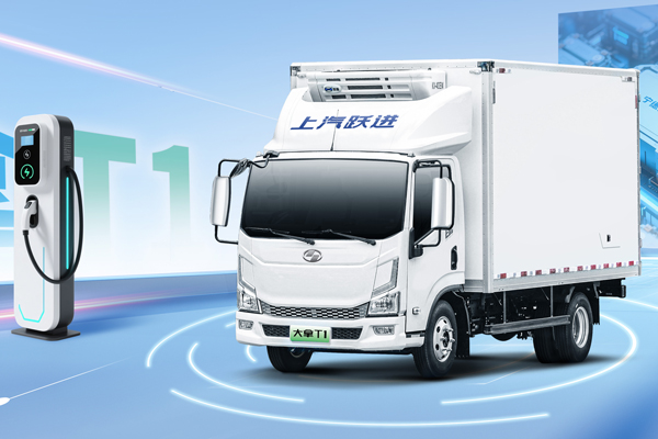 “开门红”!上汽大通1月热销18,603辆同比增长24%