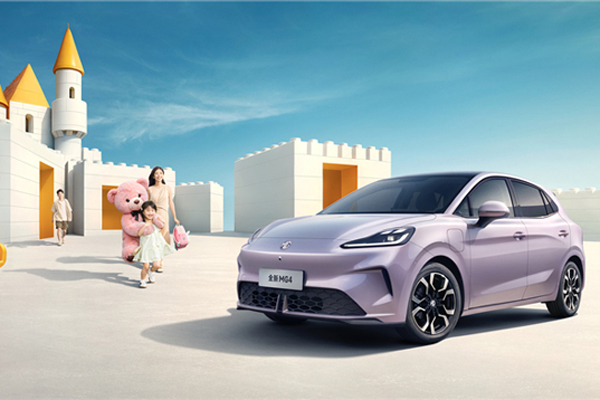 1-2月逆势夺榜首:上汽集团的“体系力”胜利