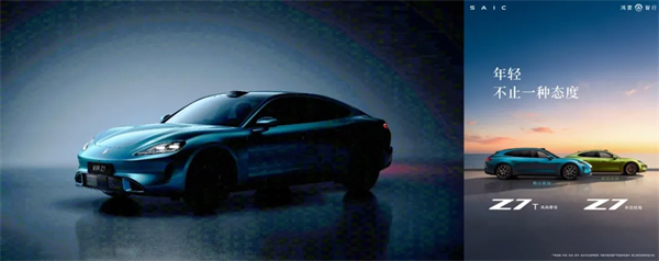 “懂车”是底气，“懂你”是答案：上汽集团2026智电产品的价值跃迁