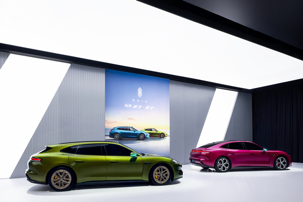 深化改革谋新局,智电争先启新程,上汽集团以用户为本迈向高质量发展