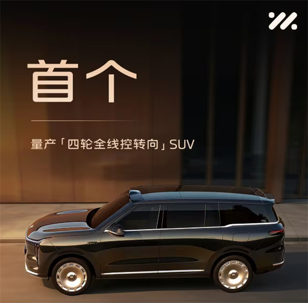 1-2月销售近60万辆,同比增长6.8%:潮水退去,才看懂上汽的真正实力