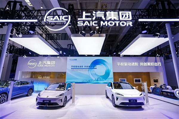 首季超百万辆夺冠，上汽集团吹响全力进击冲锋号