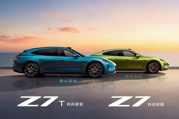 把技术变成体验：上汽用长期主义诠释“懂车更懂你”