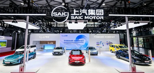 上汽，上“量”了！